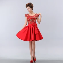 wedding dresses improved cheongsam folk music performance costumes short red cheongsam skirt evening dress toast clothing