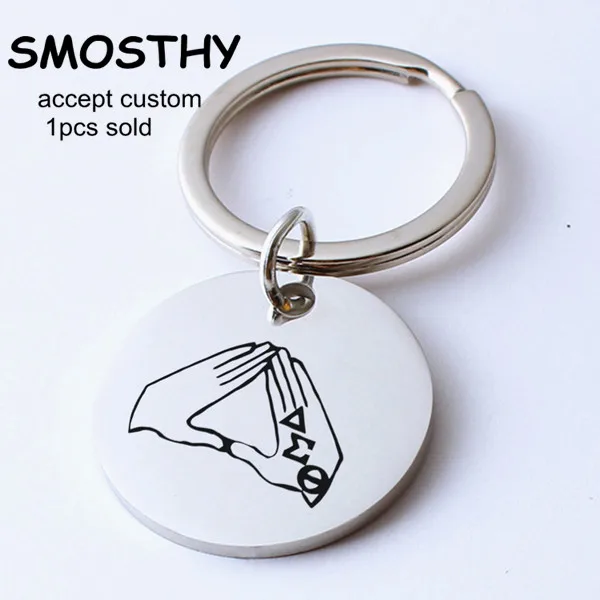 

Steel delta sigma theta palm round charm keychain OKC041 women favor DST hands circular bag key ring,1pcs sold,accept custom