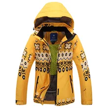 Winter Women Ski Jacket Outdoor Snow Sportwear Women Men Snowboarding Ski Jacket Brand Snow Wear dropshipping waterproof sportwear female ski suit women winter ski wear hooded jacket strap pants snow jacket and pants