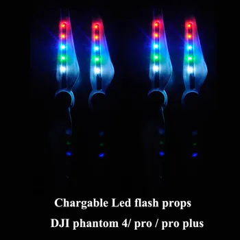 

STARTRC DJI Phantom 4 pro Advance Drone LED Flash Propellers For DJI Phantom 4 pro drone Propellers Charger Rechargeable blades