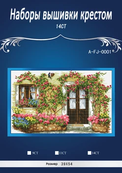 

Top Quality Lovely Counted Cross Stitch Kit FJ-0001 DIM The Summer of the four seasons Similar dmc threads