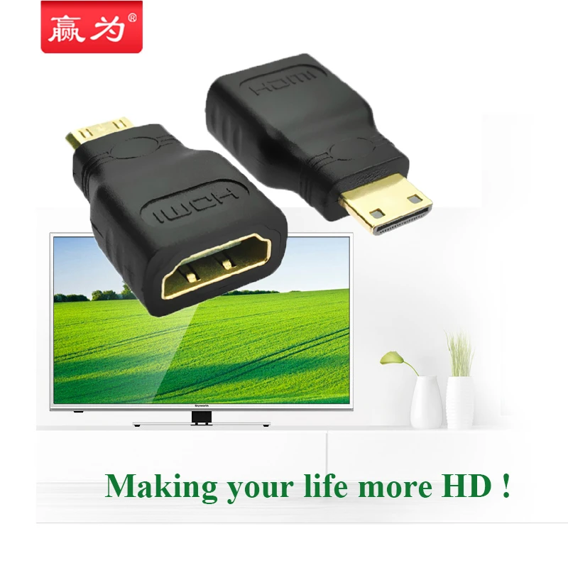 HDMI Female to Mini HDMI Male Adapter Converter Gold Plated Connector HDMI V1.4 Ethernet 1080P 3D Blue Ray  (6)