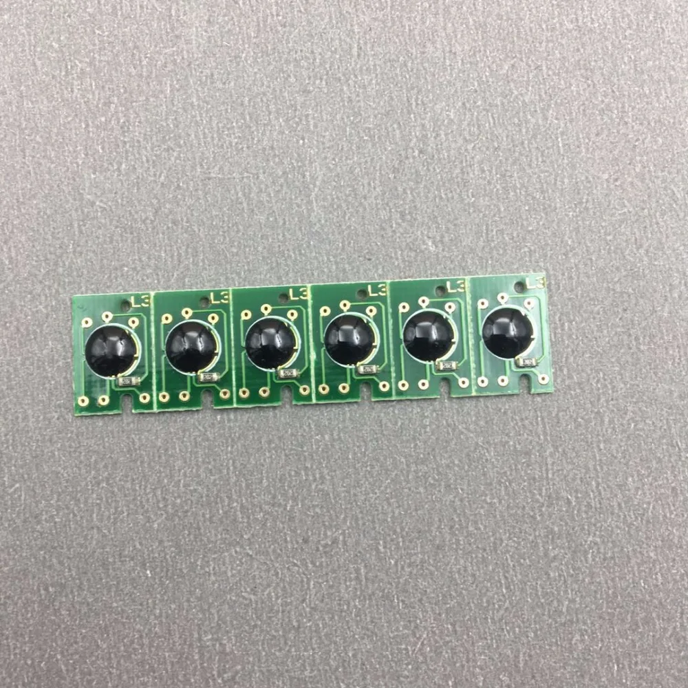 7880 chip 5