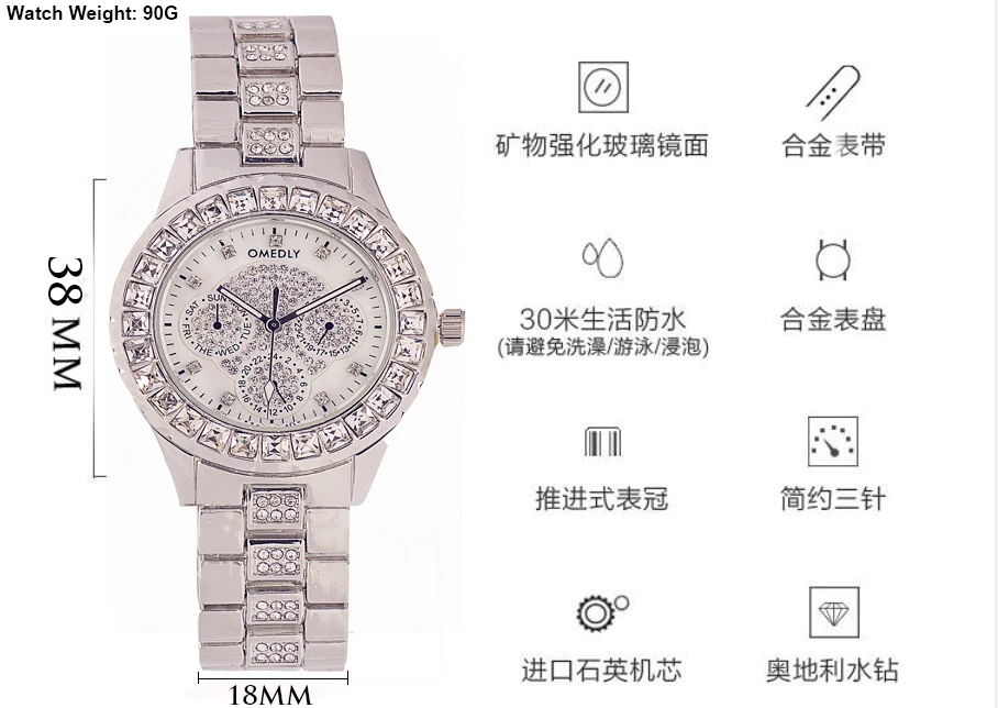QQ20180104115621