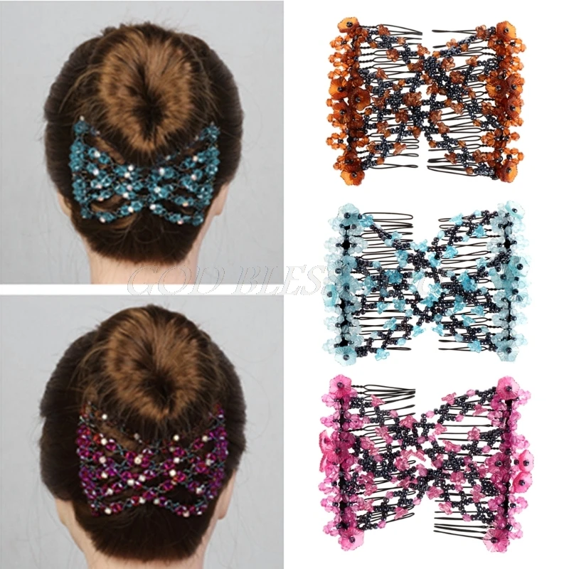 Fashion Magic Beads Elasticity Double Hair Comb Clip Stretchy Women