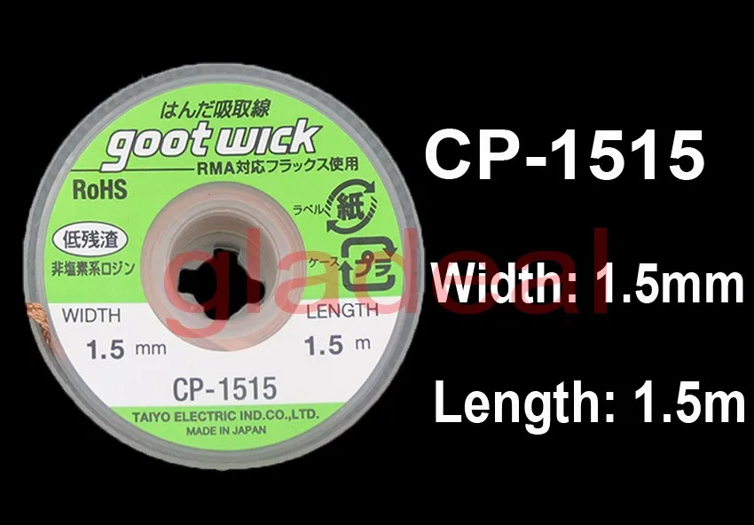 Original Desoldering wire-850-3