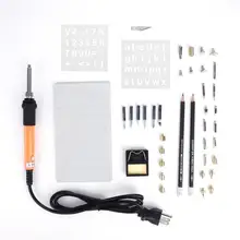 60 Вт Электрический гравировальное долото паяльник для резьбы по дереву нож Ручные приборы ПАЯЛЬНЫЕ НАКОНЕЧНИКИ комплект 110-240 В