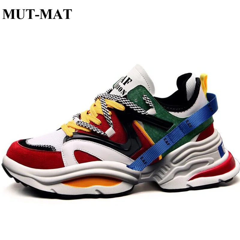 matshoes