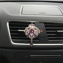 Капли воды, цветок драгоценности, автомобиль, духи, кондиционер украшения автомобиль-Стайлинг Освежители воздуха духи