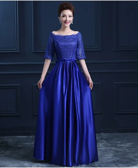 Buy LC434M 2016 Long Silver Grey