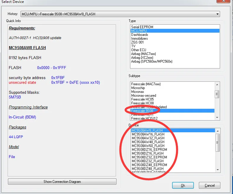 xprog-m-v5.70-software-authorization-3