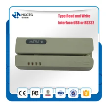 HCC206 программное обеспечение POS USB магнитный считыватель тройной считыватель треков/Писатель банк карты Писатель