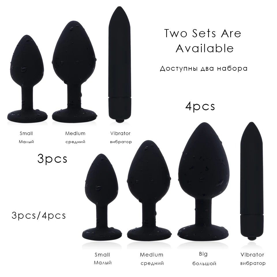 Анальная пробка вибратор для женщин силиконовая|sex toys|speed vibratordildo vibrator |
