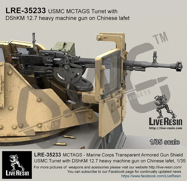 [Набор масштабных моделей] LRE-35233 из смолы 1/35 USMC mctag | Игрушки и хобби