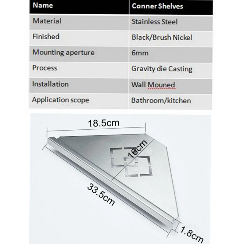 Угловые полки для ванной комнаты Матовый никель 304 нержавеющая сталь настенная полка для ванной комнаты Душ ХРАНЕНИЕ Аксессуары для ванной комнаты Полки ELF41