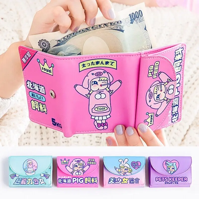 Короткий кошелек Bentoy Rabbite Wolf Magic Girls из искусственной кожи с тремя складными