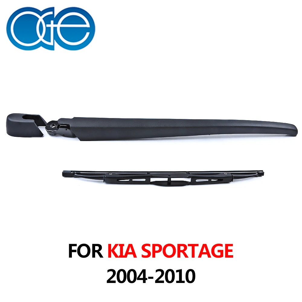 30cm Rear Wiper Arm and Blade for KIA Sportage 2010 30cm Rear Wiper Arm and Blade for KIA Sportage 2010