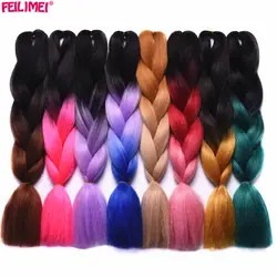 Feilimei Ombre серый Наращивание волос плетением синтетические jumbo косы 100 г/шт. зеленый/фиолетовый/синий/белый/розовый крючком волосы пучки