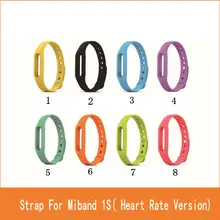 300 шт./лот, быстрая, Цветной силиконовый браслет Xiao mi на запястье, ремешок на запястье для Xiao mi Band mi band 1& 1S Smart band