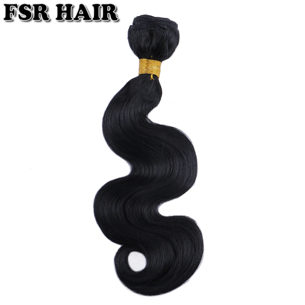 12 24 Body Wave Synthetic Hair Weave Pure Color Sew In Hair