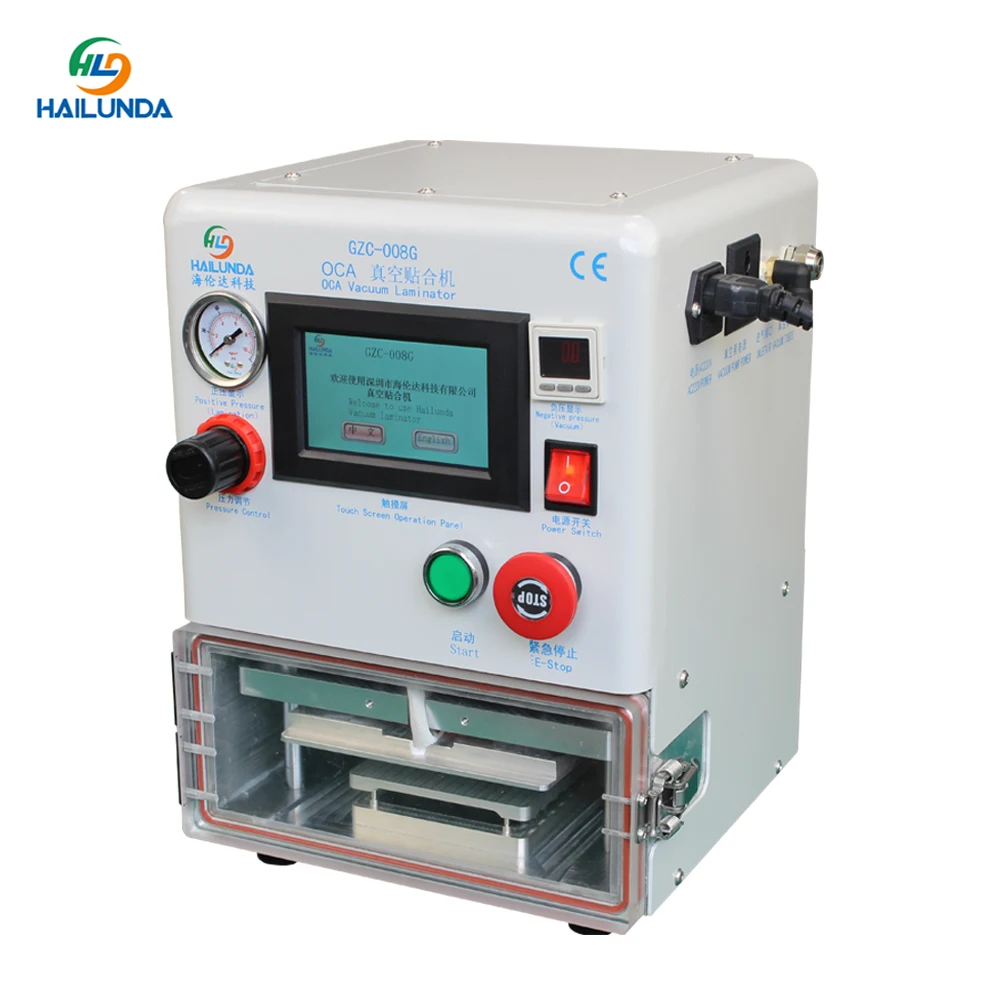  High Effeicency Edge Screen Laminator OCA Vacuum Laminating Machine Cell Phone LCD Screen Repair