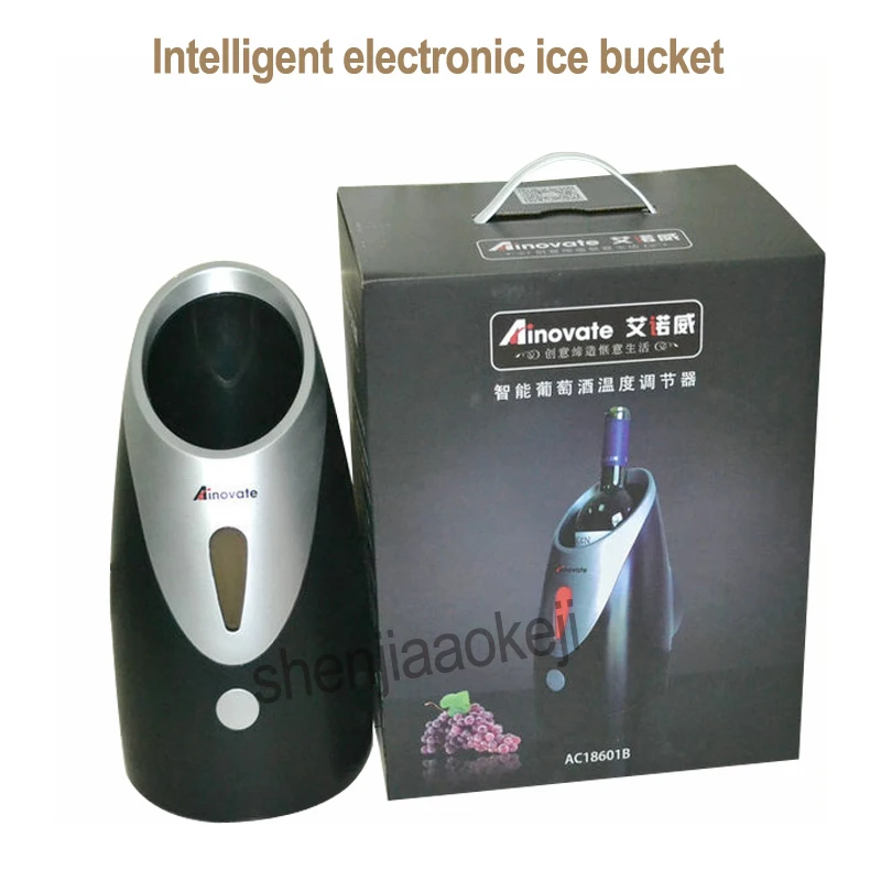 wine cooler and warmer