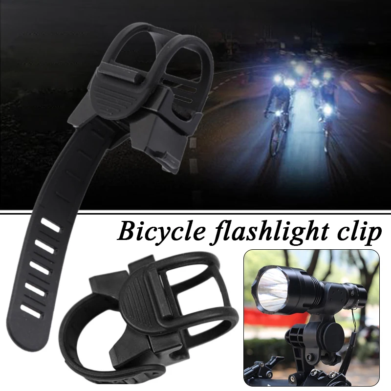 

Silicone Bicycle Mount Durable Bicycle Light Clip Practical Movement Bike Part Flashlight Bracket Bicycle Clip Dropshipping