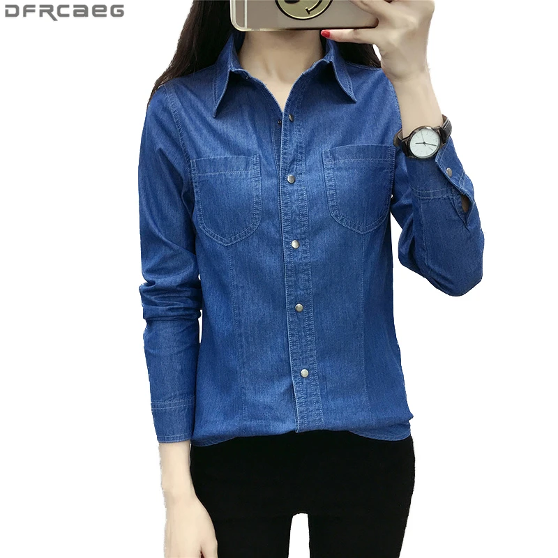 Casual Long Sleeve Denim Shirts For Women New Spring Korean Solid Slim Ladies Tops Elegant Single Button Plus Size Jeans Blouses