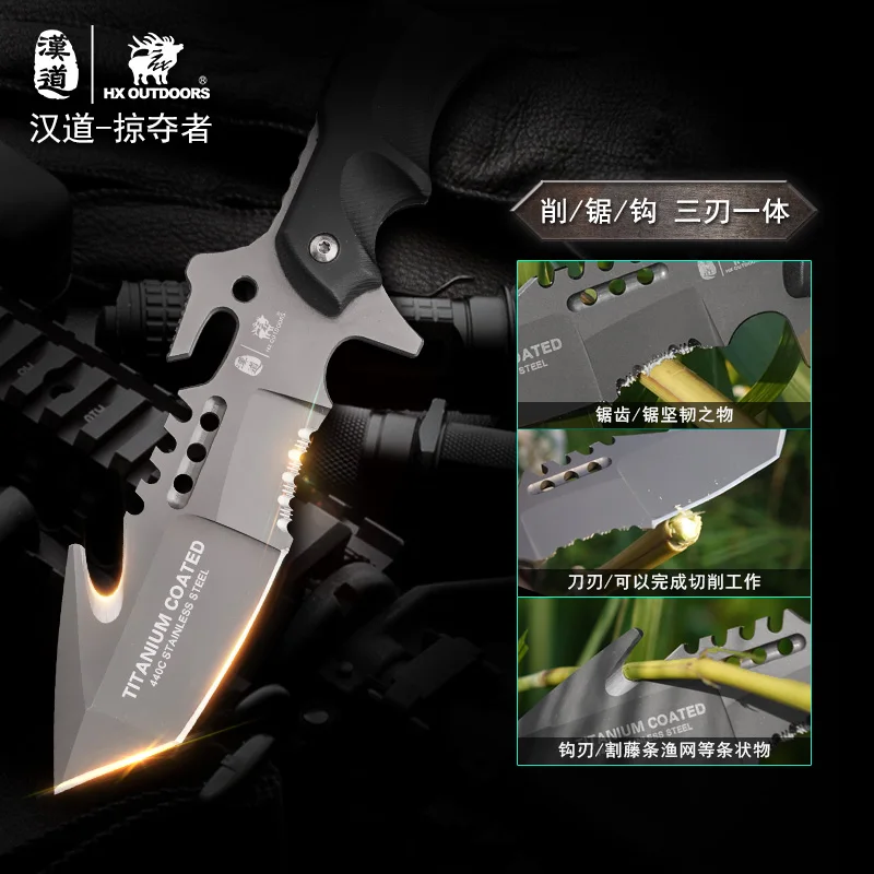 

OUTDOORS Predator Survival Camping Knife, 440C Hunting Survival Tactical Knife Rescue Hunting Knives with Sheath ,G10+Steel