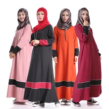 Abaya Muslim long Dress turkish women clothing Islamic clothes for women robe musulmane Jibabs and abayas