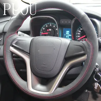 

2015-19 Black Genuine Leather Suede Hand-stitched Car Steering Wheel Cover For Chevrolet Malibu 2011-2014