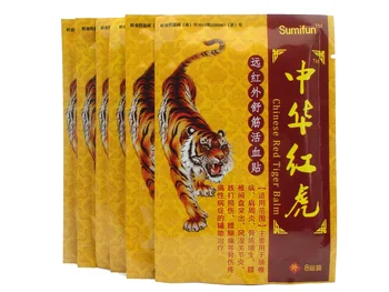 

64Pcs Tiger Blam Medical Plaster Eliminate Inflammation Pain Body Pain Disease Rheumatoid Arthritis Patches Health Care K00108