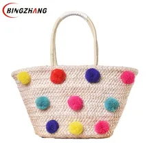 Цветная шерстяная пляжная сумка с помпонами, корзина для покупок, шикарные тканые соломенные сумки для женщин, большая сумка на плечо, летняя сумка, L4-3005