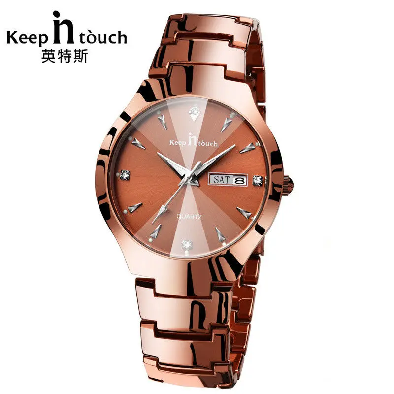 keep in touch watch price