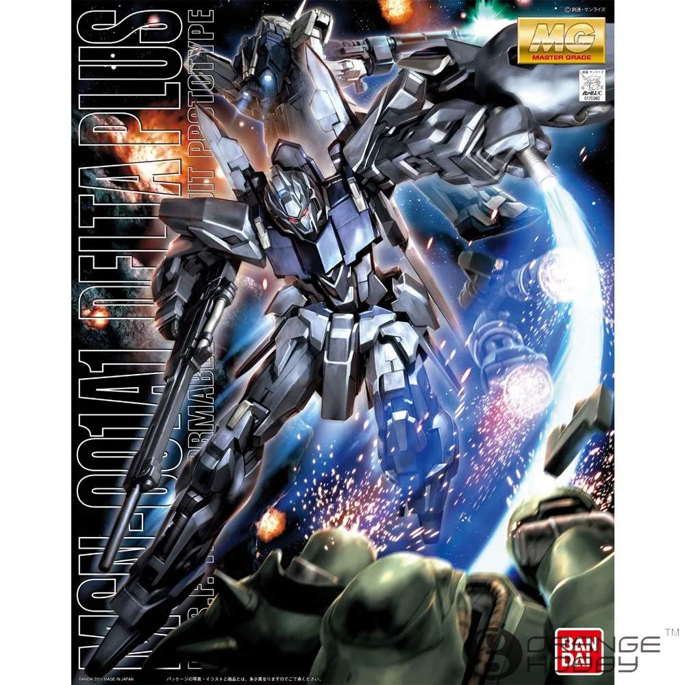 

OHS Bandai MG 147 1/100 MSN-001A1 Delta Plus Mobile Suit Assembly Model Kits oh