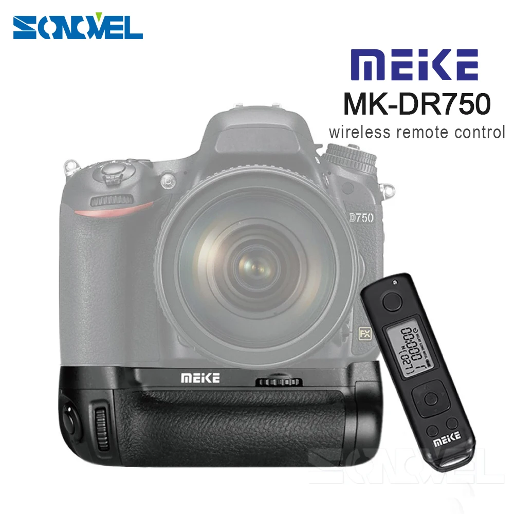 Meike DR750 2 4G беспроводной пульт дистанционного управления вертикальная батарейная