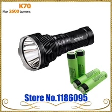 2017 new ACEBEAM K70 super bright CREE XHP35 HI 2600 lumens LED flashlight 1300M long-range patrol camping hunting