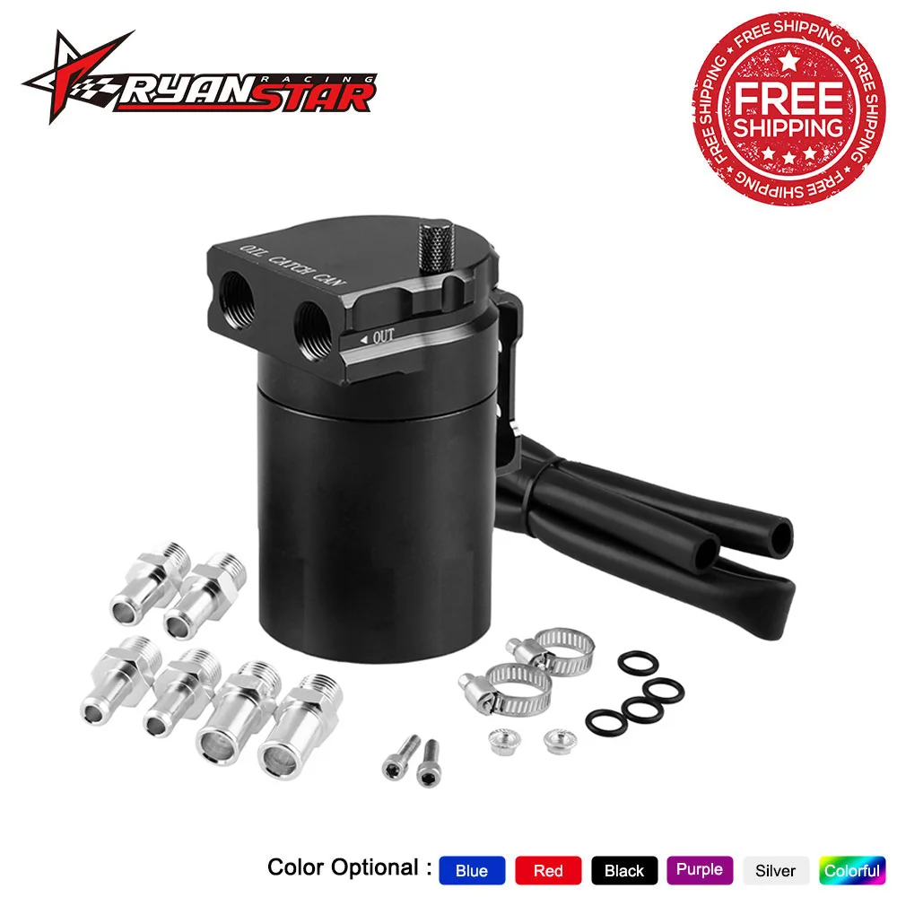 

Free Shipping Universal Baffled Aluminum Oil Catch Can Reservoir Tank / Oil Tank with 9mm&15mm Fittings and Oil Dipstick OCC024