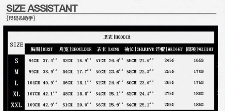 QQ20171226134822