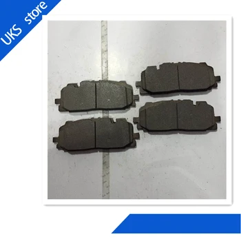 

4piece/set Car Brake Pads Front D1894 for AUDI Q7 2017-