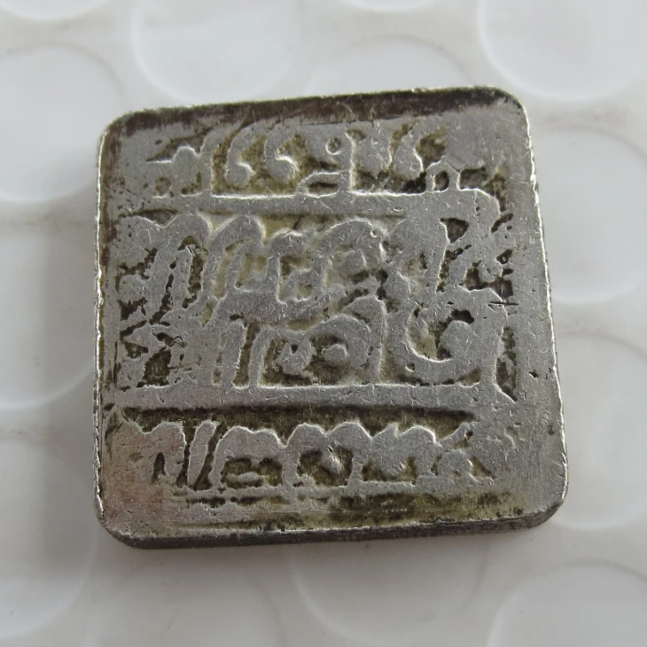 

in(03)rare coin Silver coin India promotion
