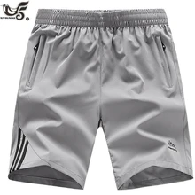 XIYOUNIAO  Men Shorts Acitve Cargo Workout