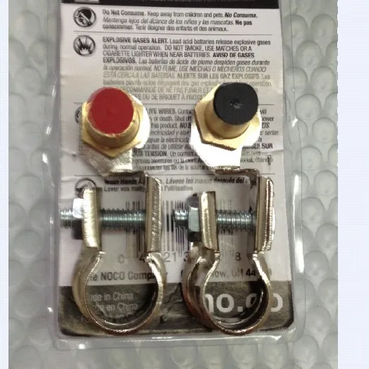 car battery post connector