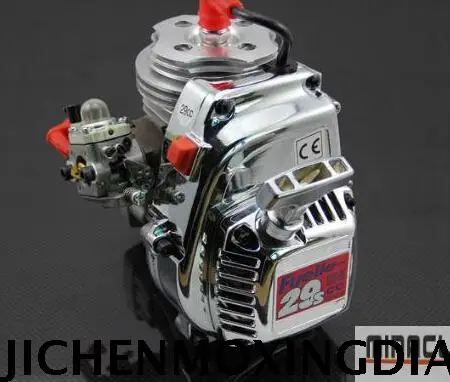 

Chung yang 29cc super power gasoline engine for HPI FOR LOSI 5B SY racing