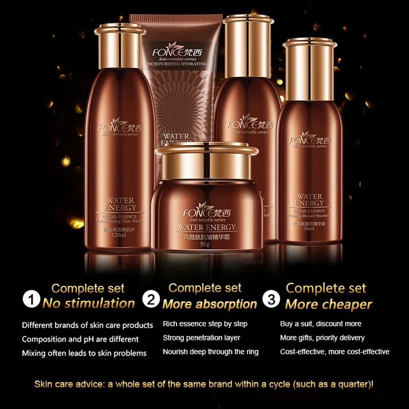  Fonce Anti Wrinkle Skin Care Set Face Nourish Lifting Firming Anti Aging Serum 5 Kit [Cleanser+Esse