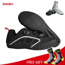 Boodun/обувь для отдыха на шоссейном велосипеде; обувь для велоспорта, не закрывающая замок; кроссовки; Ультралегкая Удобная дышащая Спортивная обувь на резиновой подошве