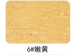 100 Лен Ткань швейный материал для летней одежды A0311 - Цвет: 6