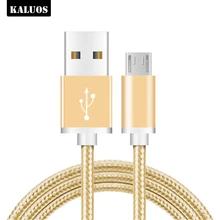 KALUOS 2 м кабель зарядного устройства микро-usb для Xiaomi 3 Redmi Note 5 5A 6 Pro samsung S7 Android телефон зарядный кабель для huawei P8 Mate8
