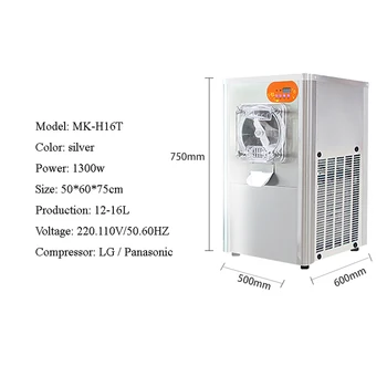 

220V 1300W Automatic Hard Ice Cream 304 Stainless Steel Hard Ice Cream Machine Commercial Snowball Machine