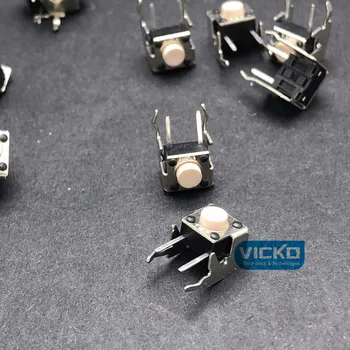 

[VK] Japan HDK 6*6*5 6*6*5mm key switch with bracket side press display switch light touch switch KSMC632A
